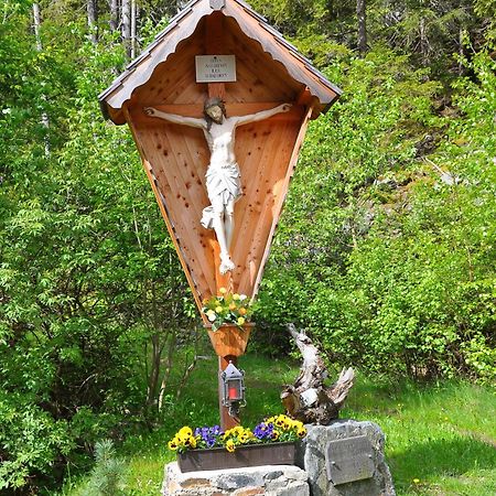 Ferienwohnungen Niederarnigerhof Familie Bauernfeind Kals-am Großglockner Exterior foto